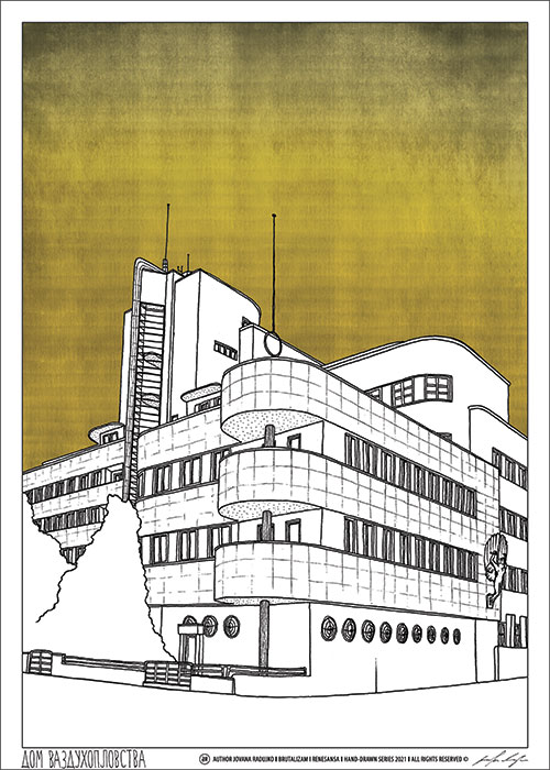 Poster Dom vazduhoplovstva - autor crteža arhitekta Jovana Radujko