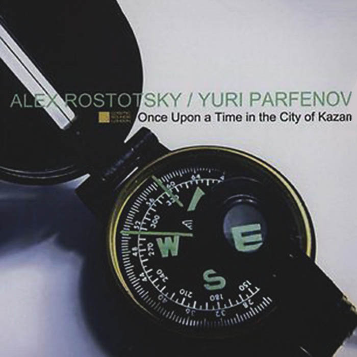Rostotsky, Parfenov - Once Upon A Time In A City Of Kazan LP